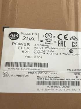 罗克韦尔变频器25A-A4P8N1040.75KW220【博航商行】