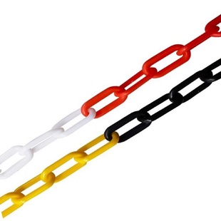 塑料彩色警示链条路锥雪糕筒停车位隔离警示道路隔离多色装饰链条