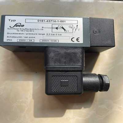 SUCO0161-43714-1-001全新质保一--议价商品