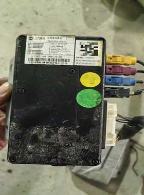 上汽荣威原装远程通讯模块，型号SAIC-TBOX-2.0-F--议价商品