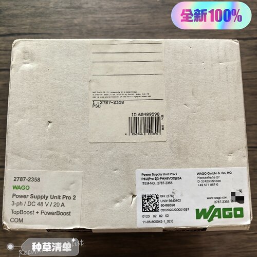 询-WAGO万可27872358电源模块实