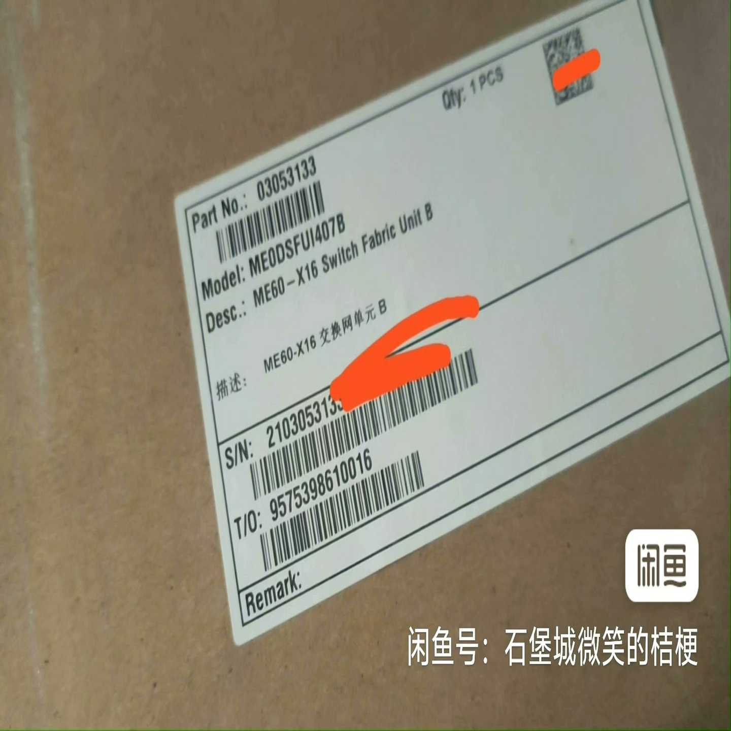 出售华为ME0DSFUI407B 用于 ME60-X16全新