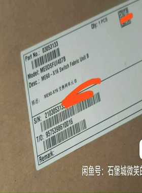 出售华为ME0DSFUI407B 用于 ME60-X16全新