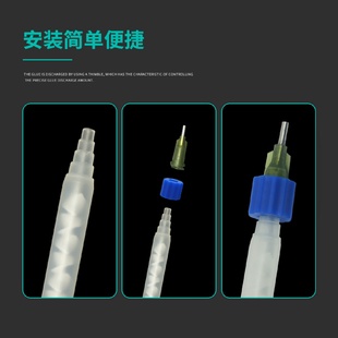 AB静态混合管蓝色MC系列混胶头针头转接头鲁尔内纹转换头JT-511