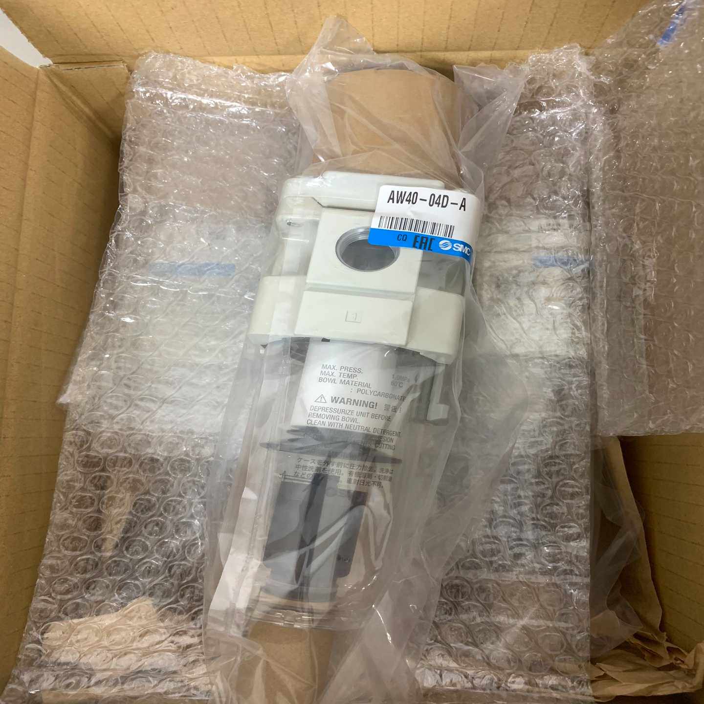 询价AW40-04D-A原装SMC过滤器