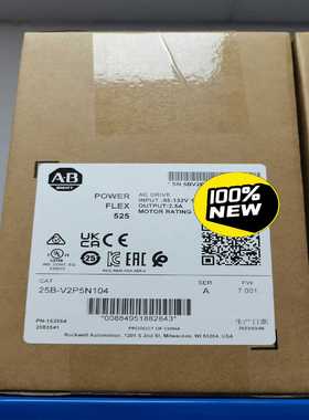 25B-V2P5N104罗克韦尔Allen-Bradle询价