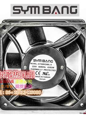 议价-A17689V1/2HAC115V230V全新原装SYMBANG17689机柜轴流风