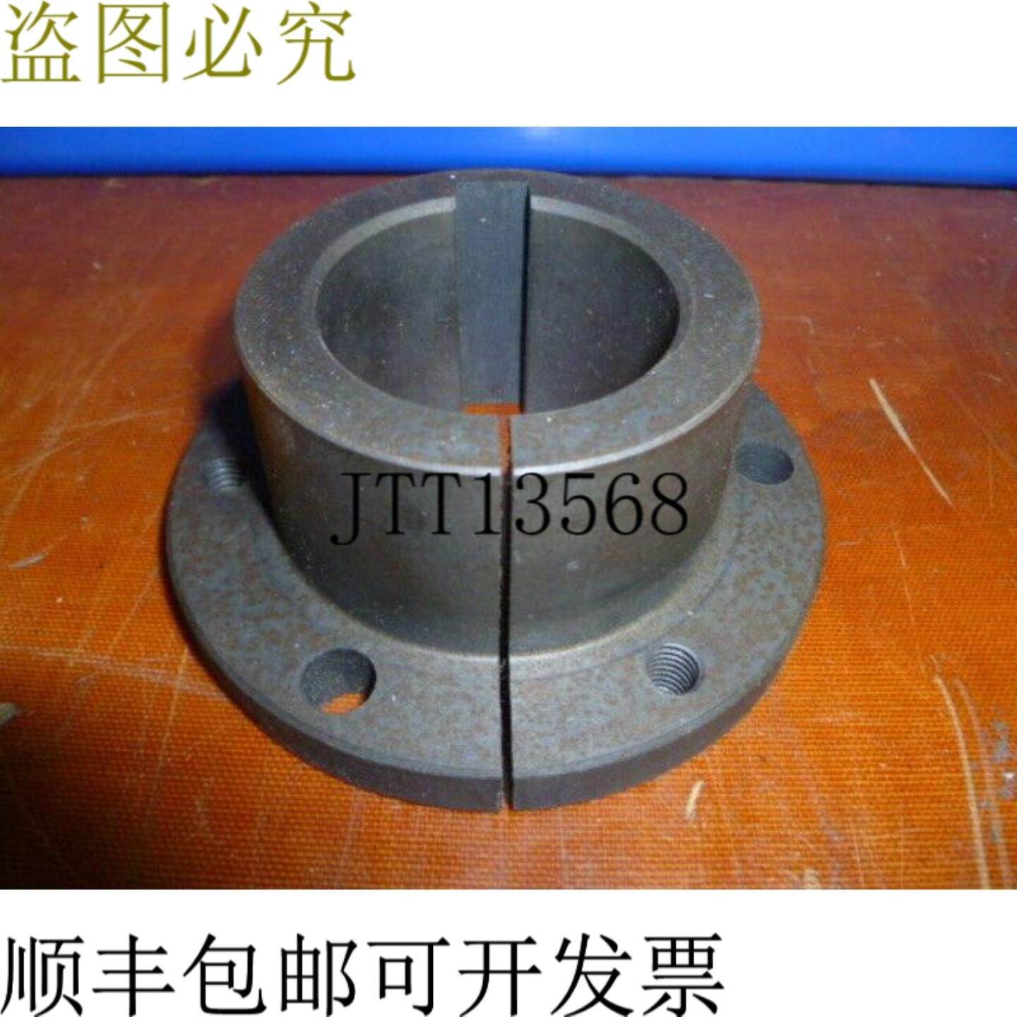 供应LOVEJOY SF 2-18 衬套 -