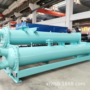 冷凝器蒸发器水冷双系统冷炮冷热交换器管壳式 壳管式 换热器机组