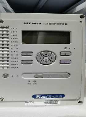 国电南自PST645U、PSL641U、PSC641U询价