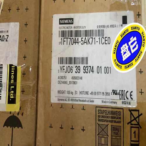1FT7044-5AK71-1CE0伺服电机正询价