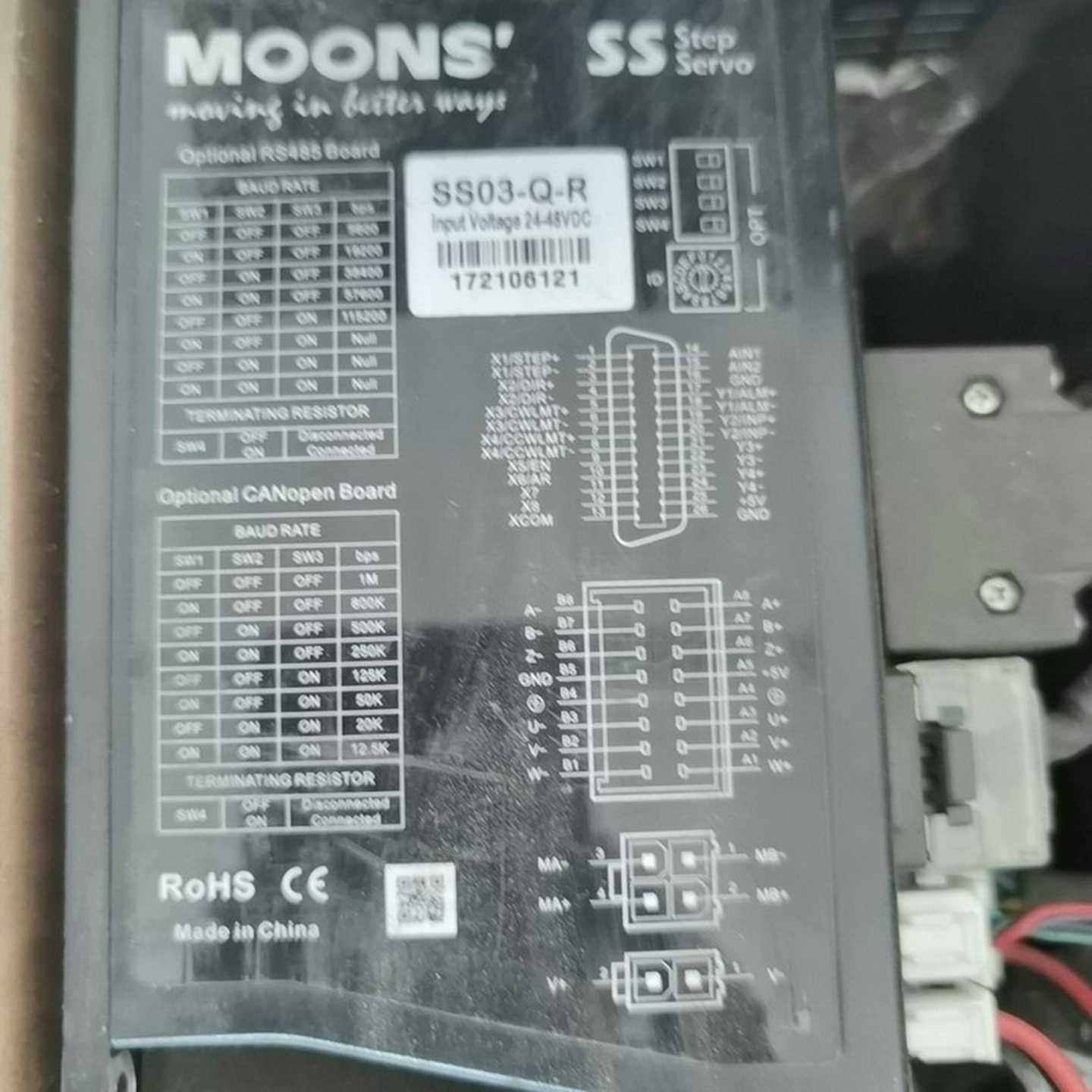 MORITEX/茉莉特 MML03-HR110-5M 工业高~议价