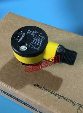 美国BANNER邦纳T18SP6DQT18SP6LPQT18SP6RQ光电开关传感器