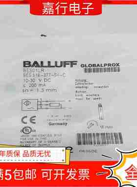 议价-y全新SES516-377-S4-4BES01LR-议价