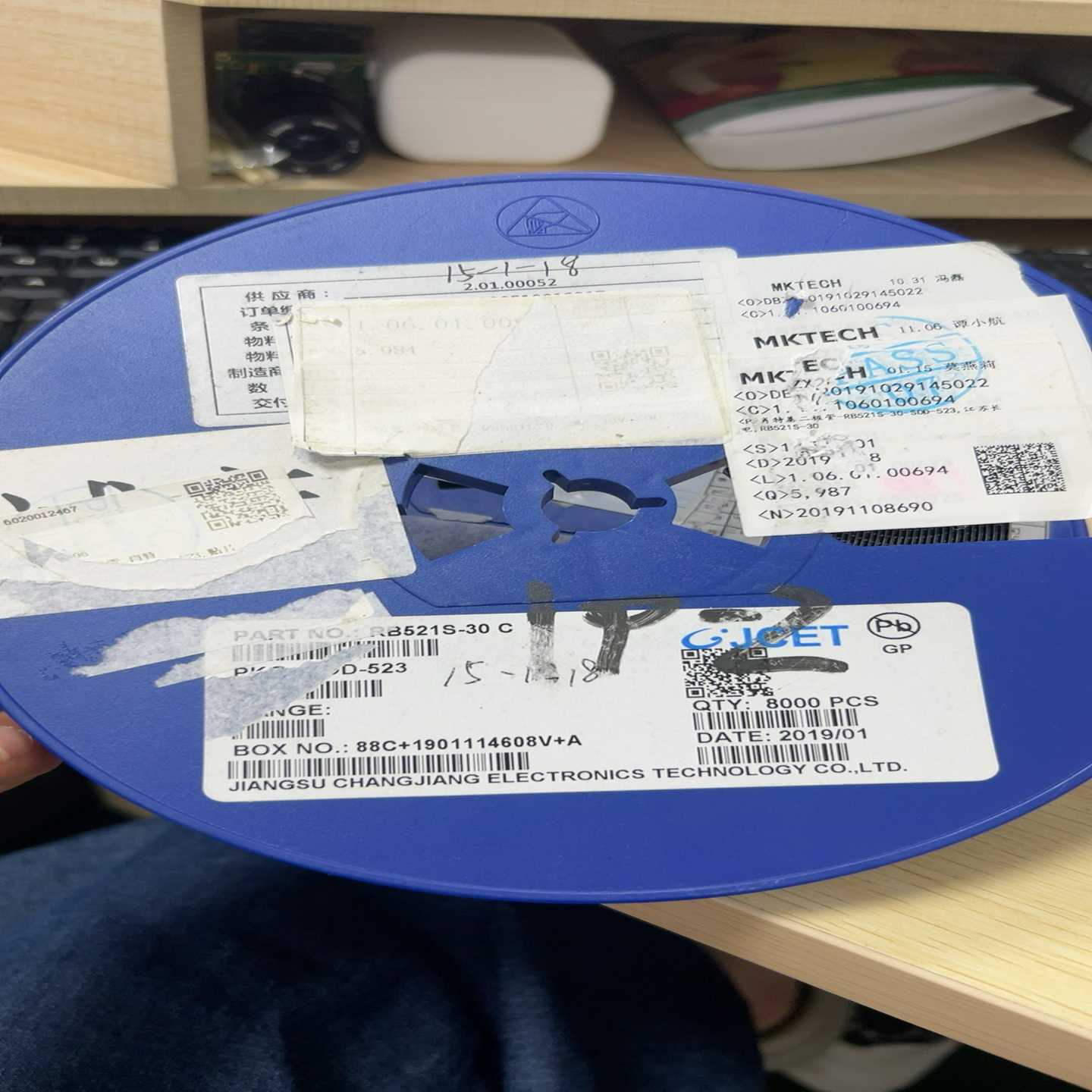 肖特基二极管RB521S-30--议价商品