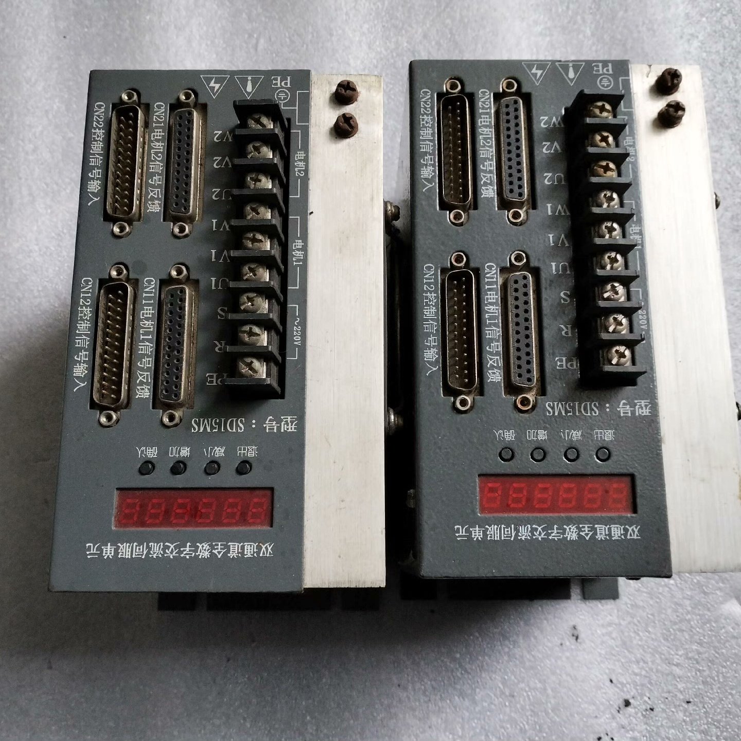 【议价】二手拆机SD15MS有2台实物图拍功能正常300一台,电子元器件市场,滑动开关,淘宝优惠券,粉丝福利购,淘宝优惠卷