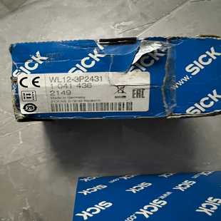sick光电传感器WL12 询价 3P2431一个包装