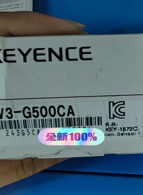 lV3-G500CA[浩蓉商户]