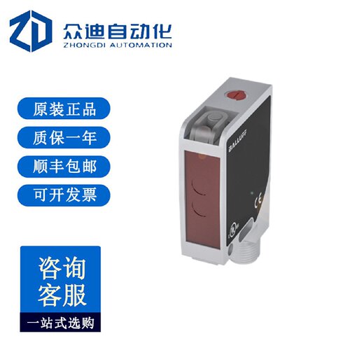 寻I巴鲁夫BLT0009荧光传感器BLT21M001PS4