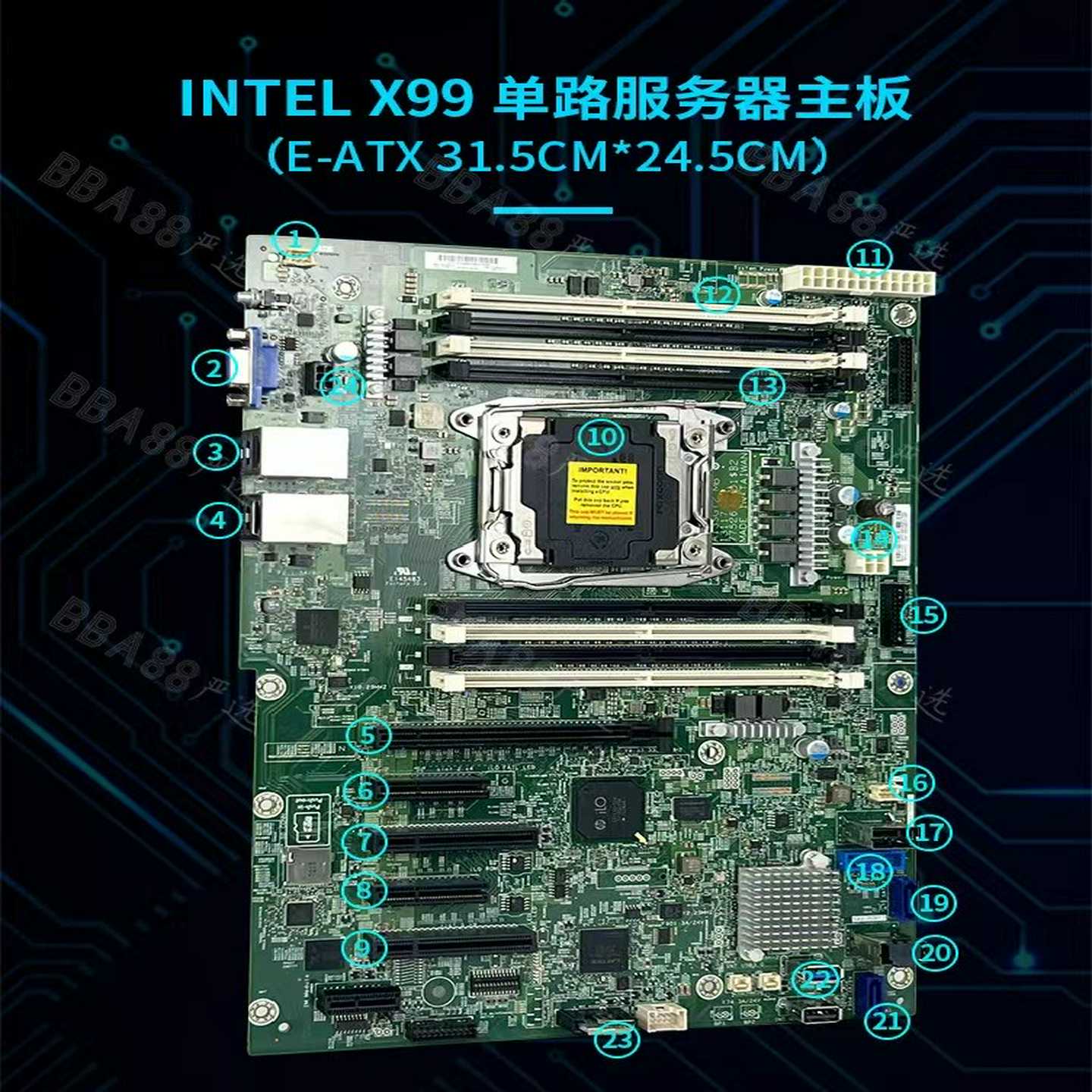 （议价）HPML110G9Gen9X99服务器主板单路79