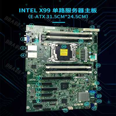 （议价）HPML110G9Gen9X99服务器主板单路79