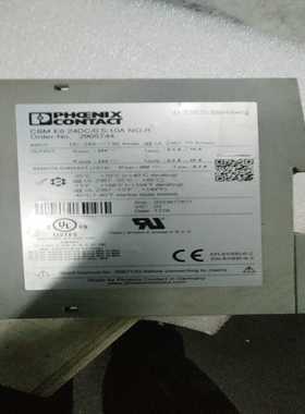 (重工机械)菲尼斯207544,82/0.5-10，