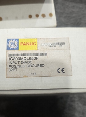 【议价】全新GEFANUCPLC模块IC200MDL650