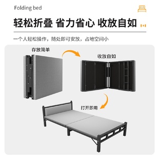 J折叠床单人床成人家用奶油午休午睡加固铁架双人1.2米实木简易