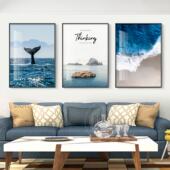北欧客厅装 饰画现代三联沙发背景墙风景海挂画小清新花卉文艺壁画