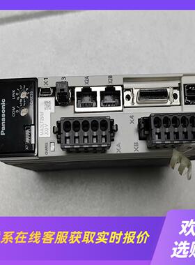 MADLT05NF 有3台MADLN05NE 有 拍前询价下单