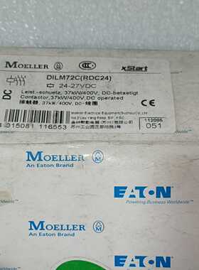 EATON伊顿接触器DILM72C,全新带包装，24-2-议价