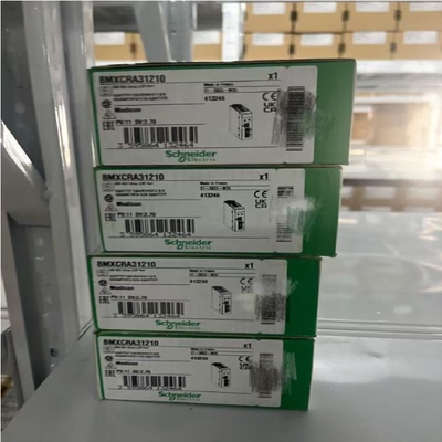 议价BMXART0814BMXAMO0210 0410 0802BMXNRP0201BMXCRA31210施耐