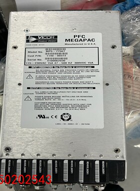 【请询价】VICOR PFC MEGAPAC MP5-77567电源