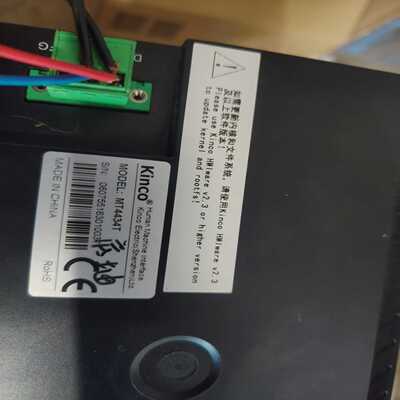 Kinco触摸屏MT4434T，实物拍摄，带USB和COM接--议价商品