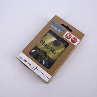 好宇汽油炼条201816进口伐木电锯家用油锯配件锯条油锯炼条原装。