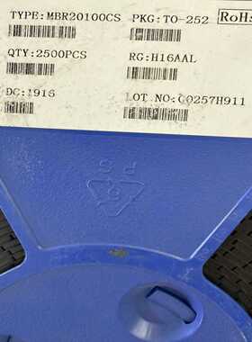 MBRD20100CT 贴片三极管MBRD20100封装TO~询价