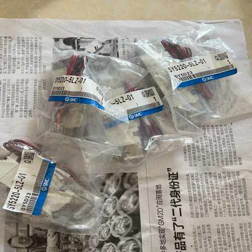 (询价)电磁阀 SY5220-5LZ-01 4个
