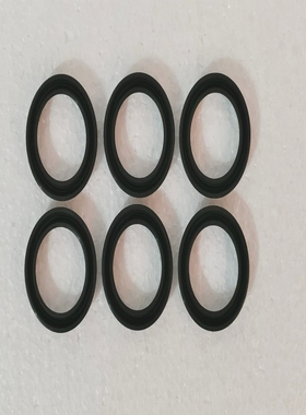 KonanElectric02400-12395RingBoilerPartsLotof06Pcs