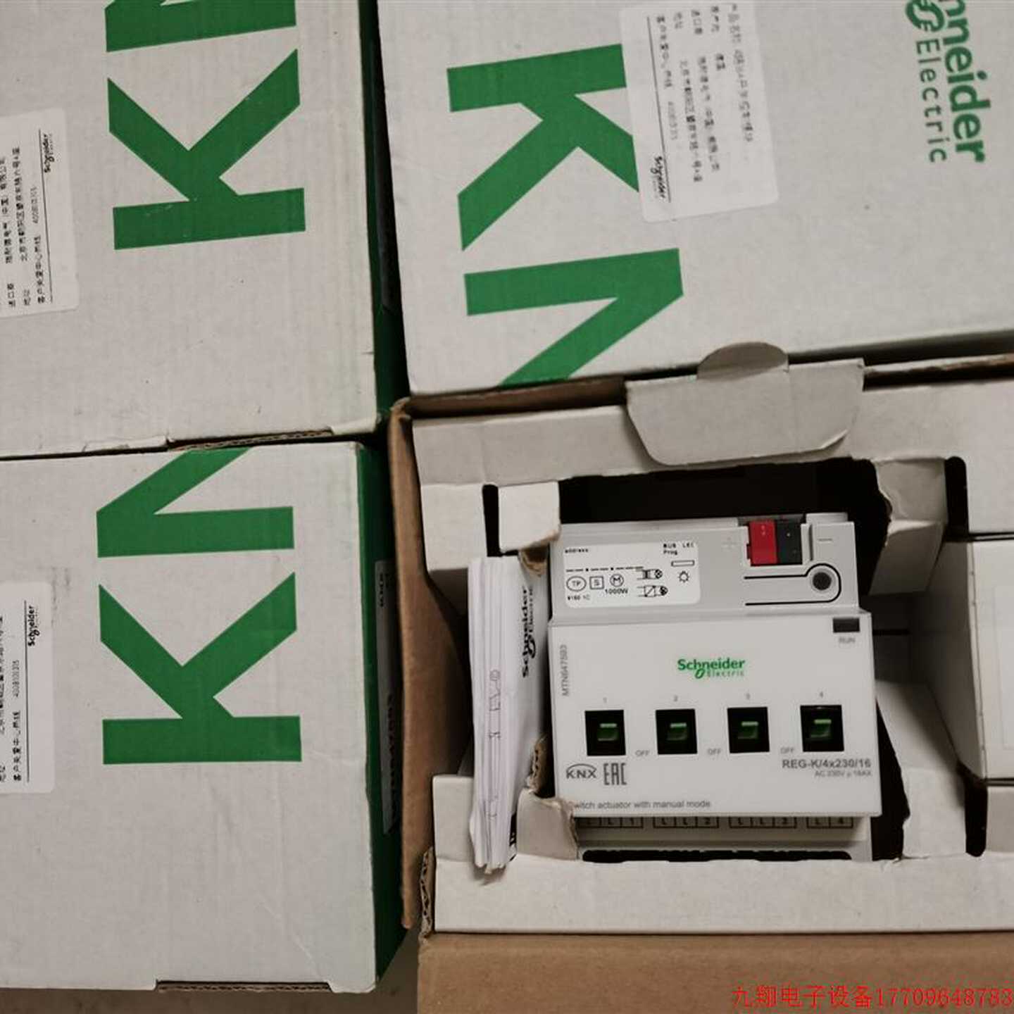 议价-拍前询价:全新施耐德莫顿…4路16A开关控制模块!MTN64