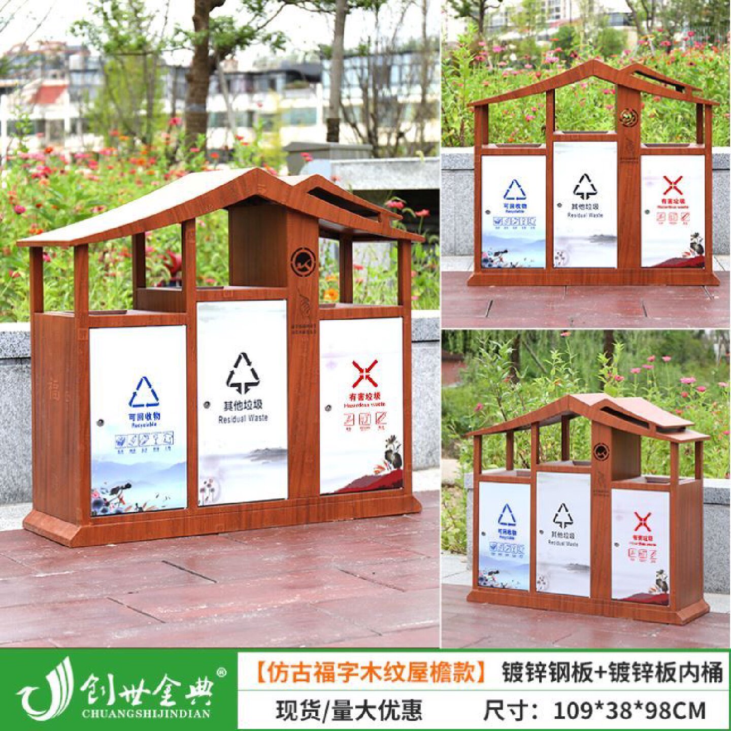 手扁上户外方形内垃圾桶大号圆形室外餐厅饭店专用式中式厨房小号