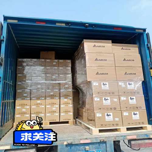 台达DVPSCM12-SL，质保一年，实体企业店~询价