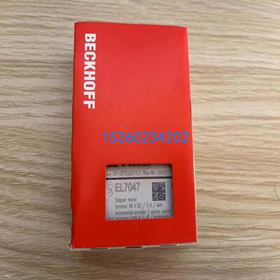 全新德国模块EL7047 EL6002 EL6022 EL3008  EL6601 EL4132