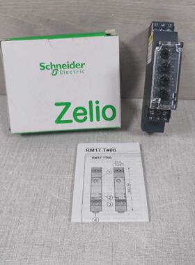 ZELIO SCHNEIDER ELECTRIC RM17TE00 MULTIFUNCTION CONTROL RELA