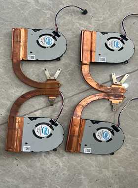 intel英特尔BD65D3-19B13风扇散热器--议价商品