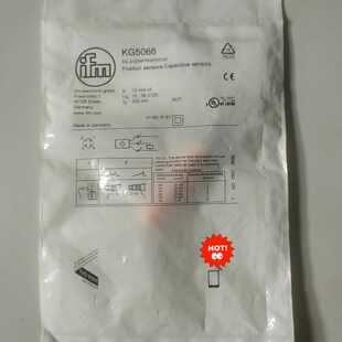 咨询 接近开关KG5066传感器 iFm易福门电容式