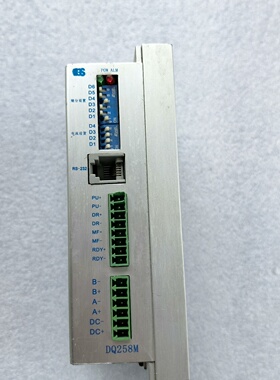 议价Hakusan Dq258m Driver Used Good Function Packa.适用