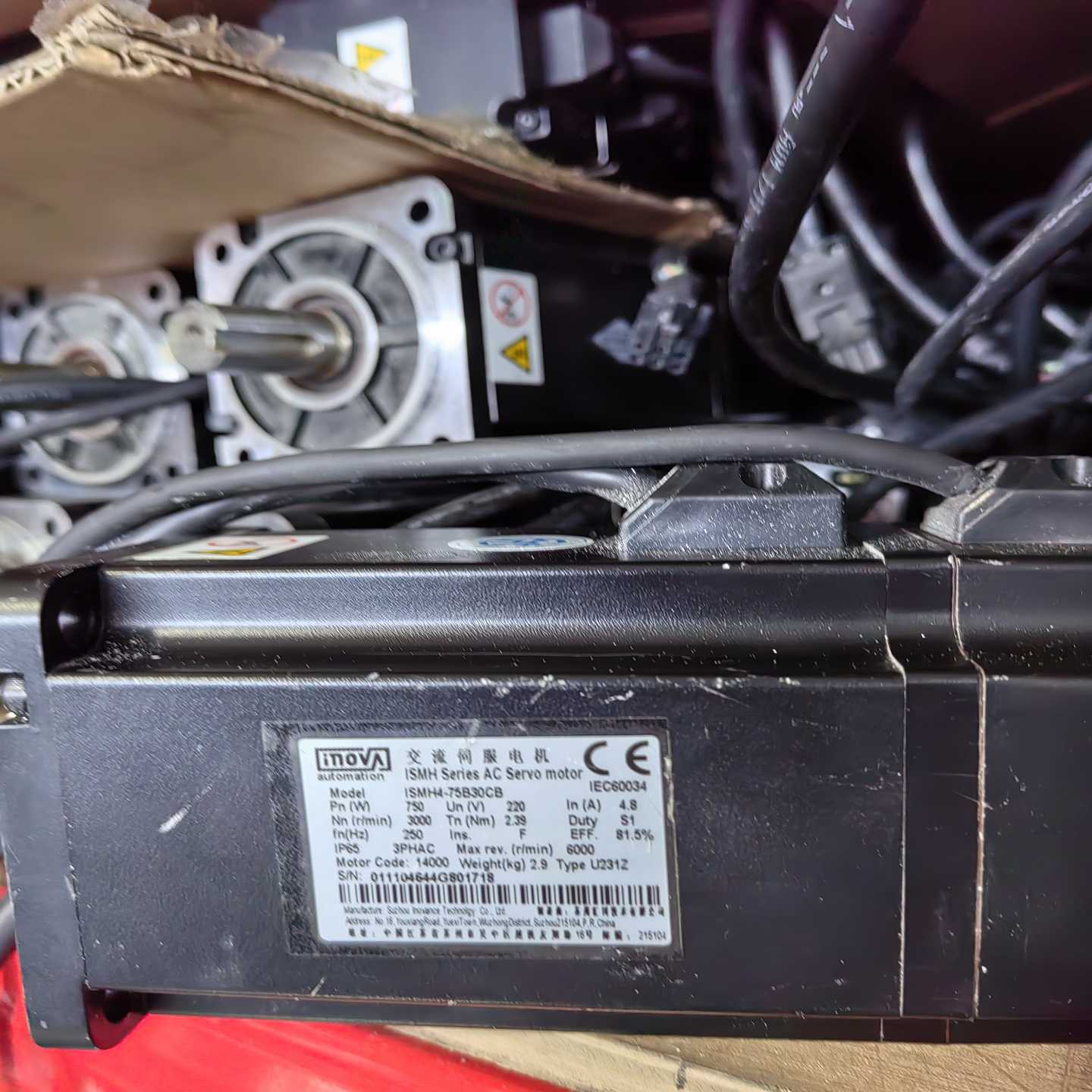 汇川伺服电机ISMH4-75B30CB-U231Z，750--议价商品