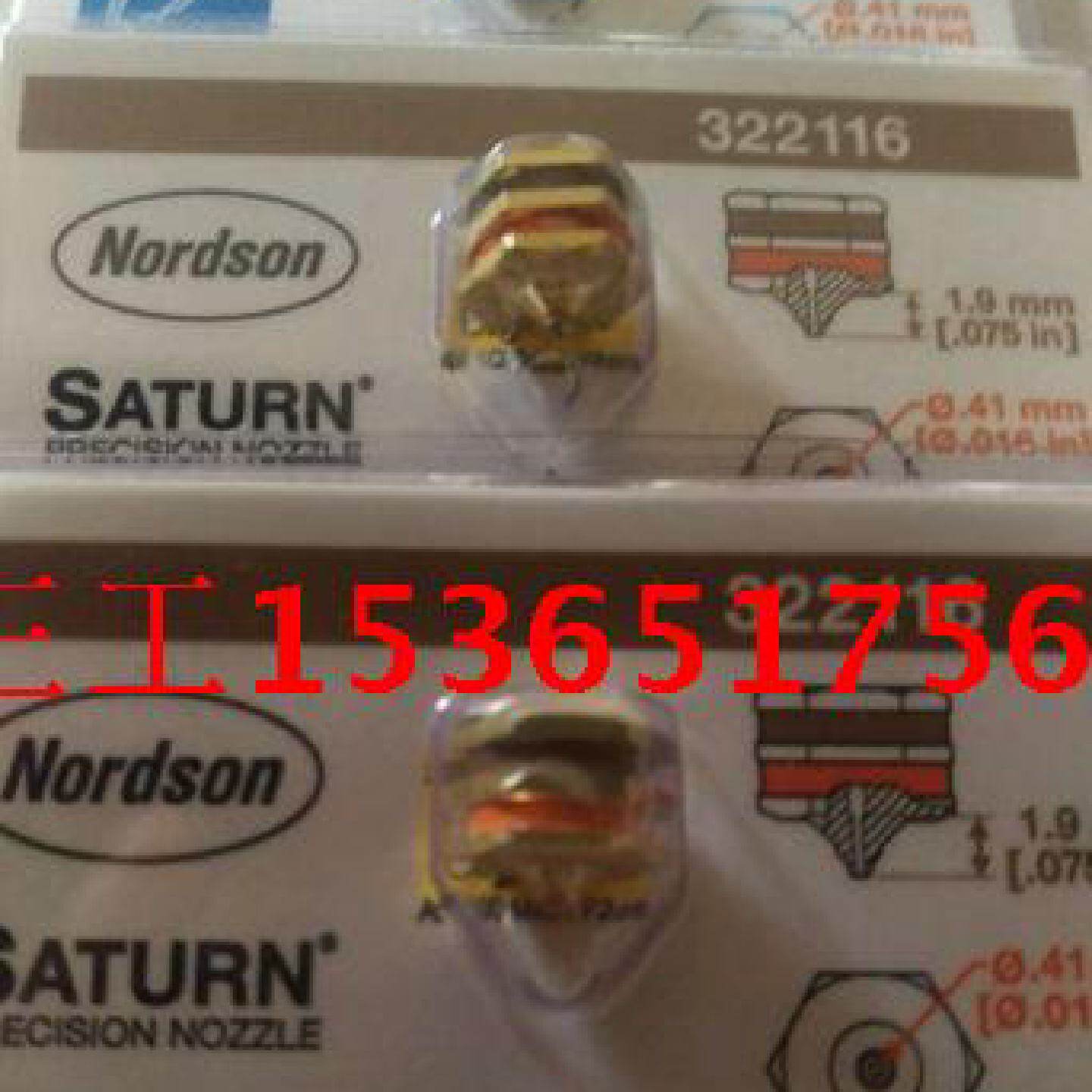 供应322110美国Nordson诺信322118热熔机322112喷头322114 喷嘴32