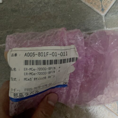 【询价】Fanuc ER-mce-7200D-8P A005-801