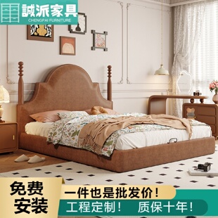 复古床现代简约主卧室大床轻奢高级中古风实木软包双人床婚床 意式